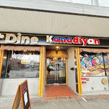 dine kanadiyan2